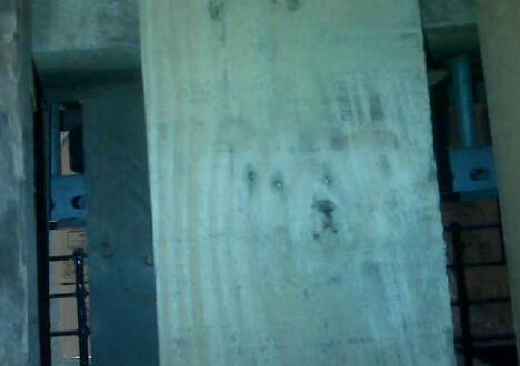 8. Please tell me you see it. I can