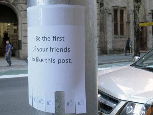 Where do I leave my unwanted comment?